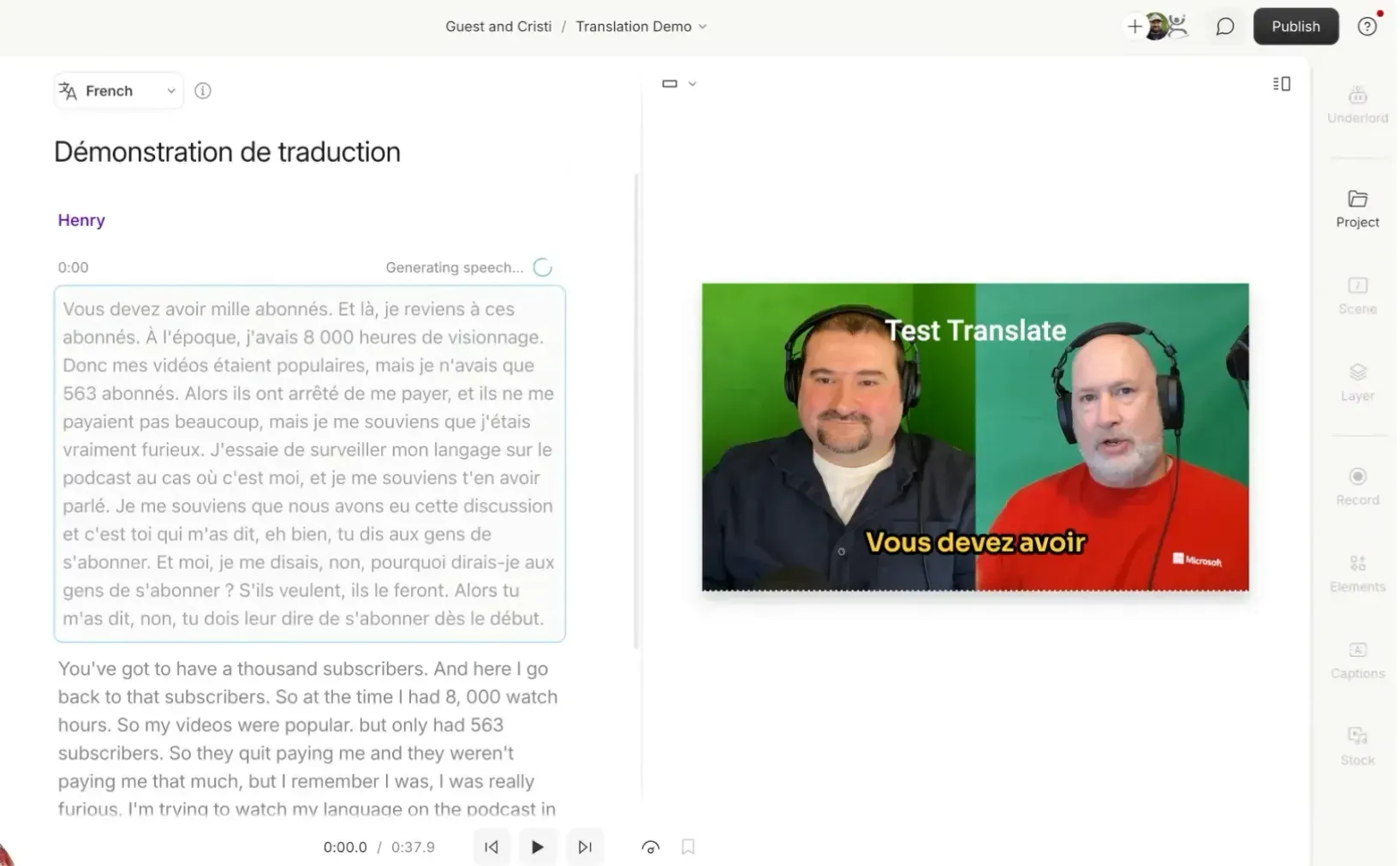 Enterprise plan corrections limitations